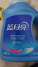 藍月亮 機洗手洗亮白套裝 薰衣草香 2kg*1瓶+1kg*3袋+500g*2瓶+1kg*1瓶  曬單實(shí)拍圖