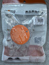 秋葉原（CHOSEAL）超五類(lèi)水晶頭 鍍金RJ45工程類(lèi)千兆水晶頭 8P8C電腦網(wǎng)絡(luò )線(xiàn)接頭 Cat5e水晶頭50個(gè) QS905Z50 曬單實(shí)拍圖