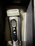 博朗朱一龍同款剃須刀電動(dòng)9系躍動(dòng)版往復刮胡刀往復式送老公千元生日禮物送男朋友 曬單實(shí)拍圖