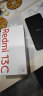 小米Redmi 13C 5G 4GB内存 128GB存储 彩虹星纱 SU7 实拍图