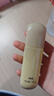 韓束金蠻腰精粹乳液補水緊致抗皺衰老護膚品便攜旅行裝50ml 曬單實(shí)拍圖