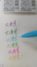 Touch mark【滿(mǎn)4支打5折】手賬纖維筆彩色簡(jiǎn)約彩色筆清新可愛(ài)纖維水性筆學(xué)生日記畫(huà)筆彩色勾線(xiàn)筆 灰色 曬單實(shí)拍圖
