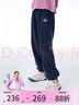 onmygame【理想褲】女童長(cháng)褲女孩休閑運動(dòng)寬松瑜伽褲春秋季褲子 暗夜黑 加絨款 160 曬單實(shí)拍圖