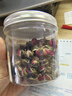 秉萃堂金邊玫瑰花茶干玫瑰干花泡茶泡水喝平陰玫瑰花蕾茶非野生特級500g 【精選小罐】金邊玫瑰50g 曬單實(shí)拍圖