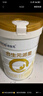 合生元（BIOSTIME）派星 原超級金裝嬰兒配方奶粉1段800克 法國進(jìn)口新國標 1段 800g 1罐 （咨詢(xún)領(lǐng)卷） 曬單實(shí)拍圖