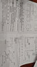TOTO廁紙架 浴室五金卷紙器廁紙架DS708PAS 手紙盒衛生紙盒紙巾盒(11) YH501FMRC#EL（單筒可置物） 曬單實(shí)拍圖