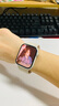 蘋(píng)果/applewatch原裝硅膠通用型SS8S5S6S7SE尼龍編織Ultra海洋二手智能手表表帶 星光色 42mm/44mm/45mm/49mm 9成新 曬單實(shí)拍圖