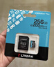 金士頓（Kingston）256GB TF（MicroSD）存儲卡 內存卡U3 V30 A2 4K適配大疆Pocket 3/Action 5/無(wú)人機/運動(dòng)相機/監控 曬單實(shí)拍圖