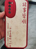 獨(dú)行狼 適用華為nova7手機(jī)殼7pro國(guó)潮女款高級(jí)感小羊皮7se硅膠2025蛇年鏡頭全包中國(guó)風(fēng)保護(hù)套防摔軟殼 中國(guó)紅-諸事皆順滿紅+指環(huán) 華為NOVA7 曬單實(shí)拍圖