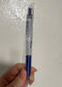 日本進(jìn)口UNI三菱按動(dòng)中性筆UMN-138S波點(diǎn)款學(xué)生考試專(zhuān)用筆財務(wù)辦公簽字筆商務(wù)黑筆0.38mm 黑色黑芯（波點(diǎn)） 1支裝 曬單實(shí)拍圖