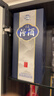 汾酒 青花20清香型白酒 商務(wù)宴請送禮白酒 53度 500mL 2瓶 雙瓶（新版）含禮袋 曬單實拍圖