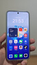 魅族（MEIZU）22 12GB+256GB 魅族白 5000萬(wàn)旗艦四主攝 3X超清潛望長(cháng)焦 第四代驍龍8s 5G拍照手機 享國補 曬單實(shí)拍圖
