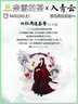 美的（Midea）家用變頻微波爐平板式易清潔 800W微波速熱 一鍵智能菜單 鉆石背板 微晶面板加熱20L（PM20M2） 曬單實拍圖