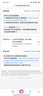 WPS大會員1年卡 含超級會員所有功能+WPS AI 金山辦公軟件PDF轉(zhuǎn)word官方正版 圖片處理PDF編輯轉(zhuǎn)換文檔修復批量輸出長圖1T云空間 海量模板資源 兌換碼發(fā)貨 【雙11加贈88天】WPS大 曬單實拍圖