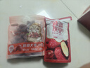 三只松鼠棗夾核桃禮盒750g 紅棗駿棗堅果核桃休閑零食新疆免洗大棗送禮 曬單實(shí)拍圖