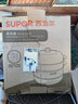 蘇泊爾（SUPOR） 蒸鍋 易存儲304不銹鋼湯鍋雙層蒸煮鍋加厚復底 電磁爐燃氣灶通用 【高拱蓋大容量】 2層 30cm 曬單實(shí)拍圖