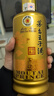 茅臺 王子酒 醬香經(jīng)典 醬香型 53度 500ml 單瓶裝(24-25年隨機發(fā)貨) 曬單實(shí)拍圖