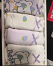 愛莉兒&歐蘿拉兒童內(nèi)褲6-12歲女童發(fā)育期純棉三角不夾屁屁小學(xué)生青春期四條裝S 曬單實(shí)拍圖
