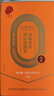 同仁堂品牌 北京同仁堂 菊花決明子茶紅豆薏米養(yǎng)生茶熬夜滋補瑪咖五寶茶 1盒75g桑椹黑果枸杞玫瑰茶（5克×15） 曬單實拍圖