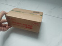 榮耀X70 8+256 幻夜黑 金標十面抗摔 8300mAh青海湖電池 IP69防水 榮耀綠洲護眼屏 AI手機 國家補貼 曬單實(shí)拍圖