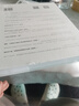 【增強(qiáng)版】3本1套 dop設(shè)計(jì)得到 室內(nèi)設(shè)計(jì)實(shí)戰(zhàn)指南 系列叢書(shū) （工藝、材料篇）+（軟裝篇）+（家裝篇）》室內(nèi)設(shè)計(jì)書(shū)籍 曬單實(shí)拍圖