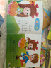小笨熊 兒童繪本故事書（套裝共20冊）晚安故事媽媽講故事 咿呀學(xué)語 0-3歲 睡前故事 彩圖注音版 早教啟蒙寶寶大班中班小班益智閱讀圖書(中國環(huán)境標(biāo)志產(chǎn)品 綠色印刷) 曬單實(shí)拍圖
