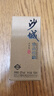 沙城老窖 陶藏原漿9真年份老酒 濃香型白酒 38度 450ml*4瓶整箱裝純糧食酒 曬單實(shí)拍圖