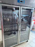 揚子蔬菜水果柜冷藏展示柜雙開(kāi)門(mén)商用大容量超市保鮮柜冰柜火鍋串串立式冰箱 大二門(mén)風(fēng)冷無(wú)霜全冷藏 曬單實(shí)拍圖