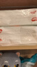 好奇（Huggies）小森林紙尿褲M(mǎn)50片(6-11kg)尿不濕心鉆【透氧頂配更低敏】 曬單實(shí)拍圖