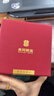 水貝黃金足金999吊墜女足金莫比烏斯環(huán)項(xiàng)鏈套鏈生日禮物送女友 莫比烏斯環(huán)（約3.2g）多退少補(bǔ)+品牌禮盒 40cm+3cm 曬單實(shí)拍圖