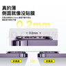 倍思 適用蘋(píng)果15Pro/15ProMax鏡頭膜 iPhone15Pro/15ProMax后置攝像頭手機保護膜高清耐磨耐刮 2片裝 曬單實(shí)拍圖