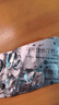 【原研藥】 立普妥阿托伐他汀鈣片10mg*28片*3盒 降血脂高血脂用藥 曬單實拍圖