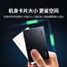 綠聯(lián)5口千兆交換機 網(wǎng)線分線器擴展器一分二/四 4口監(jiān)控網(wǎng)絡(luò)轉(zhuǎn)換器交換器 企業(yè)家用宿舍HUB分流器35492 曬單實拍圖