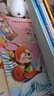 【新華書(shū)店】獲獎(jiǎng)名家繪本3-6歲幼兒園繪本親子閱讀童話(huà)故事書(shū)兒童繪本5-8歲一年級(jí)繪本二年級(jí)課外閱讀故事繪本大自然微童話(huà)集可選 1.【全10冊(cè)】中國(guó)獲獎(jiǎng)名家繪本（注音版） 曬單實(shí)拍圖