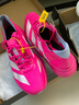 阿迪達斯 （adidas）男 跑步系列 ADIZERO ADIOS PRO 4 M 跑步鞋 JR1269 粉色  42.5  曬單實(shí)拍圖