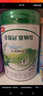 伊利金領(lǐng)冠塞納牧4段兒童成長(cháng)有機A2-β酪蛋白牛奶粉800g(3-6歲) 1罐 曬單實(shí)拍圖