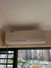 海信（Hisense）空調套裝3匹柜機+1.5匹掛機新一級能效節能變頻大風(fēng)量 快速冷暖家用空調臥室套裝組合 四室一廳【新風(fēng)套裝】 曬單實(shí)拍圖