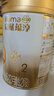 惠氏（Wyeth）啟賦蘊淳A2進(jìn)口HMO較大嬰兒配方奶粉2段（6-12月）810g*6罐 曬單實(shí)拍圖