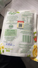 Only Organic奧莉有機(jī)芝士有機(jī)蔬菜泥寶寶輔食泥6月以上 寶寶即食輔食泥 蔬菜千層面干酪輔食泥10月+ 170g 曬單實(shí)拍圖