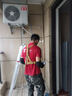康佳（KONKA）空調1匹 京東聯(lián)名超省電 新一級能效變頻冷暖 壁掛式臥室掛機 KFR-25GW/LV1 家電國家補貼以舊換新 曬單實(shí)拍圖