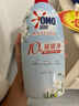 奧妙【新一代內衣洗衣液】 10s去血漬 殺菌抑味 去除HPV小蒼蘭香 750G 曬單實(shí)拍圖