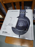 鐵三角（Audio-technica）ATH-M30X 頭戴式專(zhuān)業(yè)錄音HIFI監聽(tīng)耳機 封閉式便攜可折疊【出游禮品】 曬單實(shí)拍圖