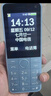酷維（KUWEI）W9+學(xué)生手機(jī)4G全網(wǎng)通 小學(xué)初高中移動(dòng)聯(lián)通電信廣電戒網(wǎng)癮手機(jī)無游戲超長(zhǎng)待機(jī)定位視頻支付晴空藍(lán) 曬單實(shí)拍圖