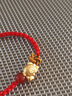 阿梵尼  黃金轉運珠紅繩手鏈女 螃蟹金錢(qián)蟹 送女友送女友 【八方納財】足金螃蟹手鏈紅繩款 女士 約0.5-0.6g 曬單實(shí)拍圖