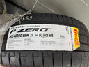 倍耐力【22年輪胎】245/40R20 99W P Zero pz4(S-I)(ELT)(NCS)原配蔚來(lái) 曬單實(shí)拍圖