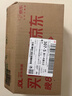 摩托羅拉【政府補貼】聯(lián)想moto Edge 60 Pro 索尼5000萬(wàn)影像系統 6000mAh電池 5GAI手機 12+512 謎香甘草 曬單實(shí)拍圖