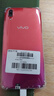 vivo Y93/y93s  全網(wǎng)通4G 全面屏 游戲手機 雙卡 備用機 95成新 極光色 y93 3G+64G (無(wú)痕） 曬單實(shí)拍圖