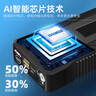 氙明電器【3C認證】汽車(chē)應急啟動(dòng)電源12V搭電寶強起汽車(chē)電瓶充電器強啟打火神器戶(hù)外便攜移動(dòng)電源 曬單實(shí)拍圖