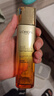 歐萊雅膠原精粹水130ml小蜜罐水護膚品套裝爽膚水乳補水保濕生日禮物 曬單實拍圖