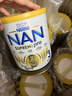 雀巢（Nestle）超級能恩奶粉 活性益生菌 嬰幼兒適度水解奶粉800g 【預售】超級能恩3段 *6罐 曬單實(shí)拍圖